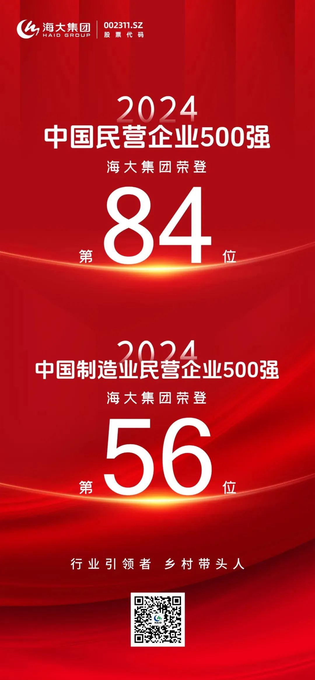 640 (7).jpeg