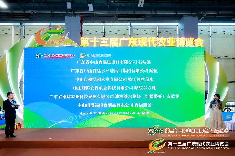图片28.png
