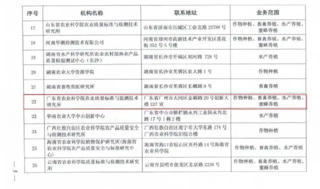 图片8.png