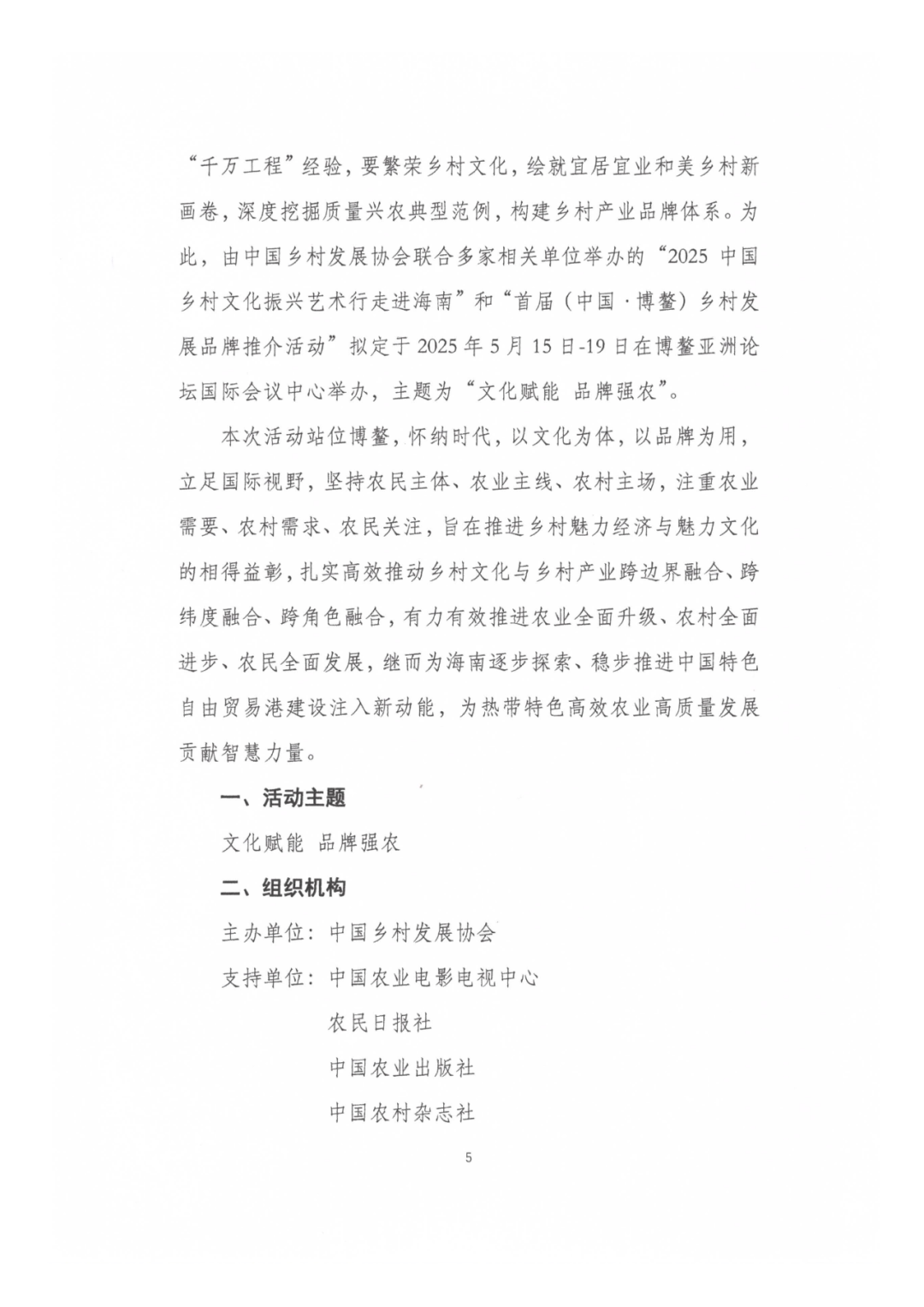 图片19.png