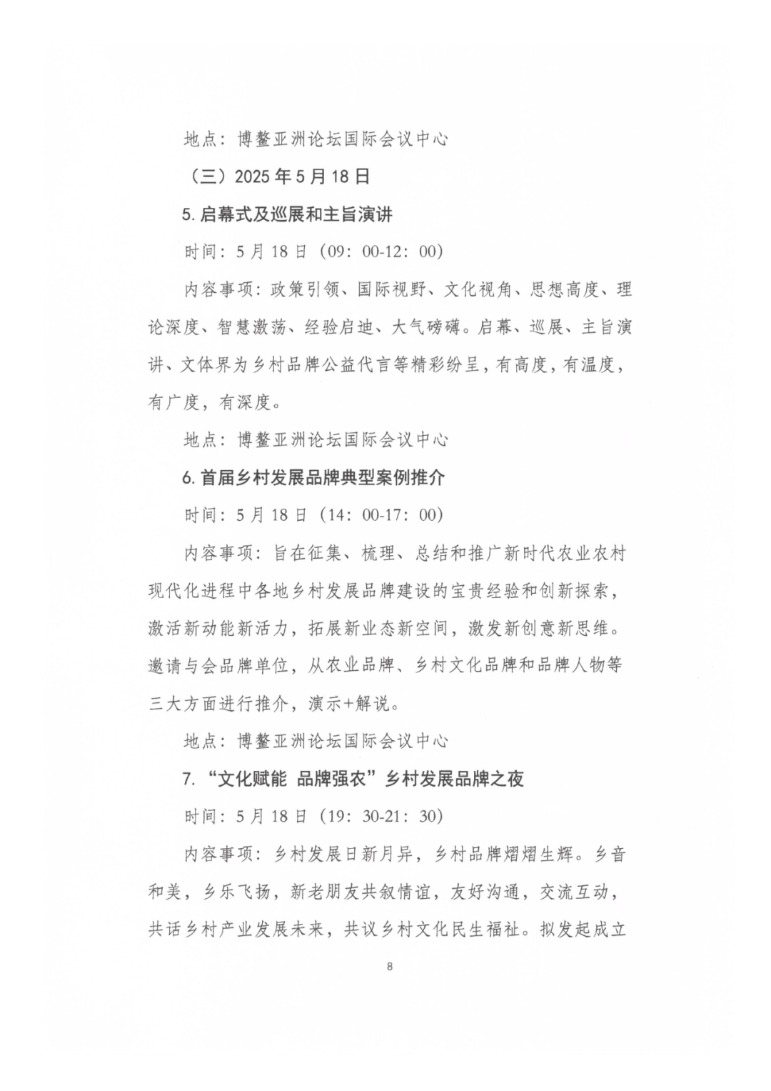 图片22.png