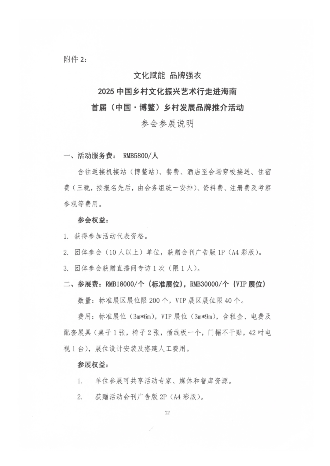 图片26.png