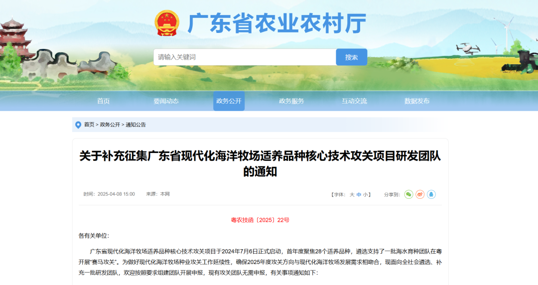 图片18.png