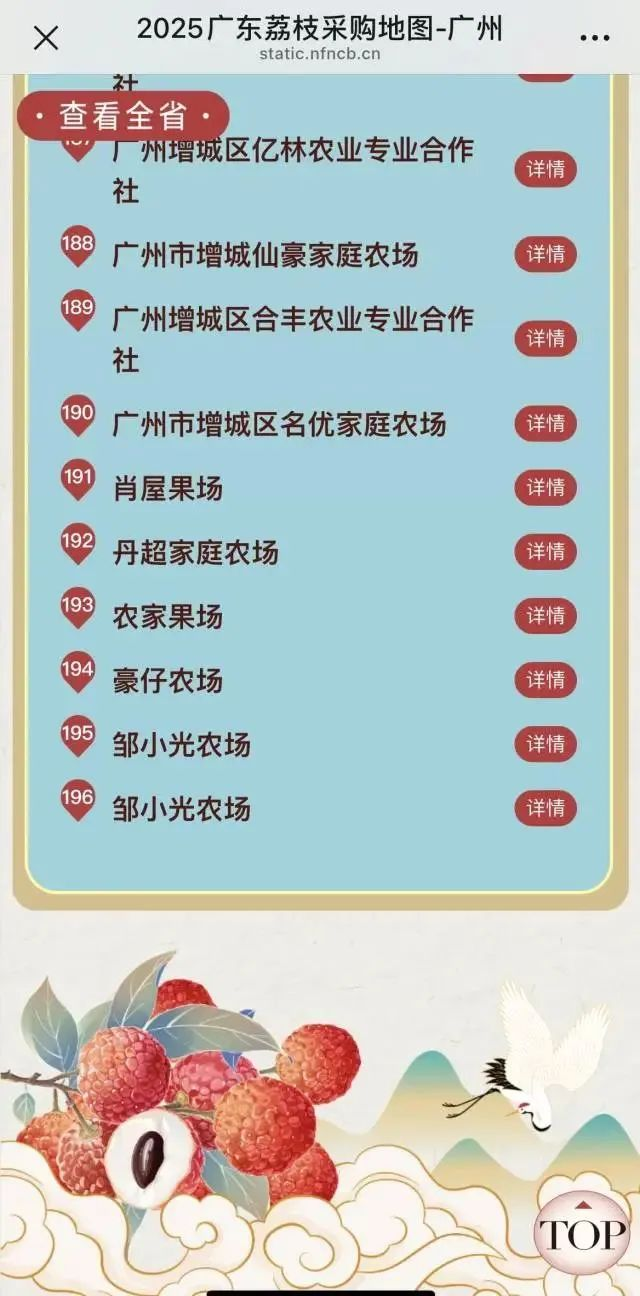 图片40.png