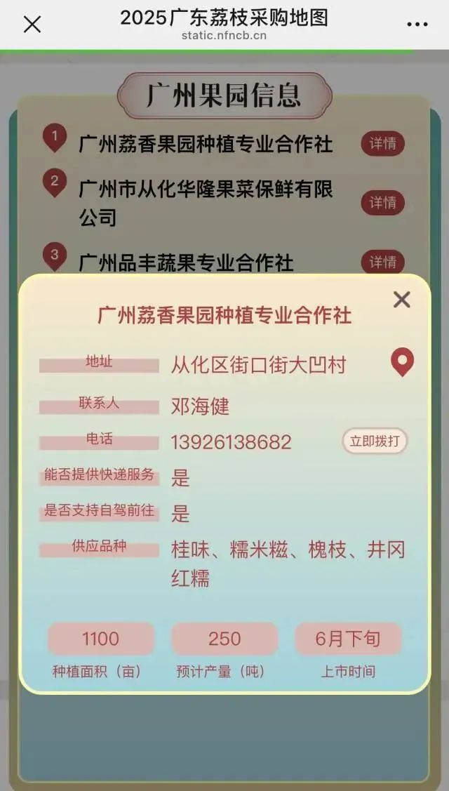 图片41.png