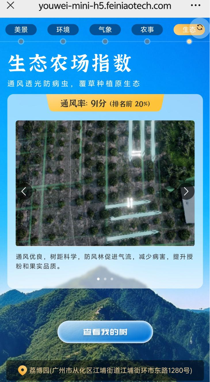 图片54.png