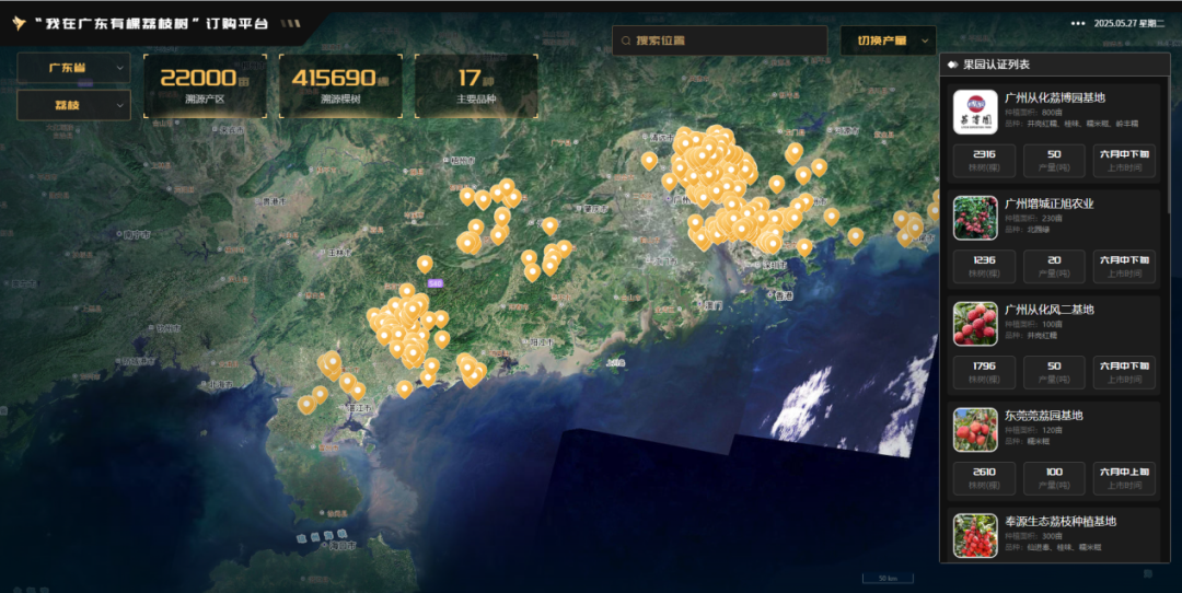 图片55.png