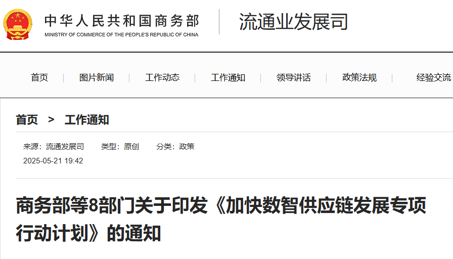 图片57.png