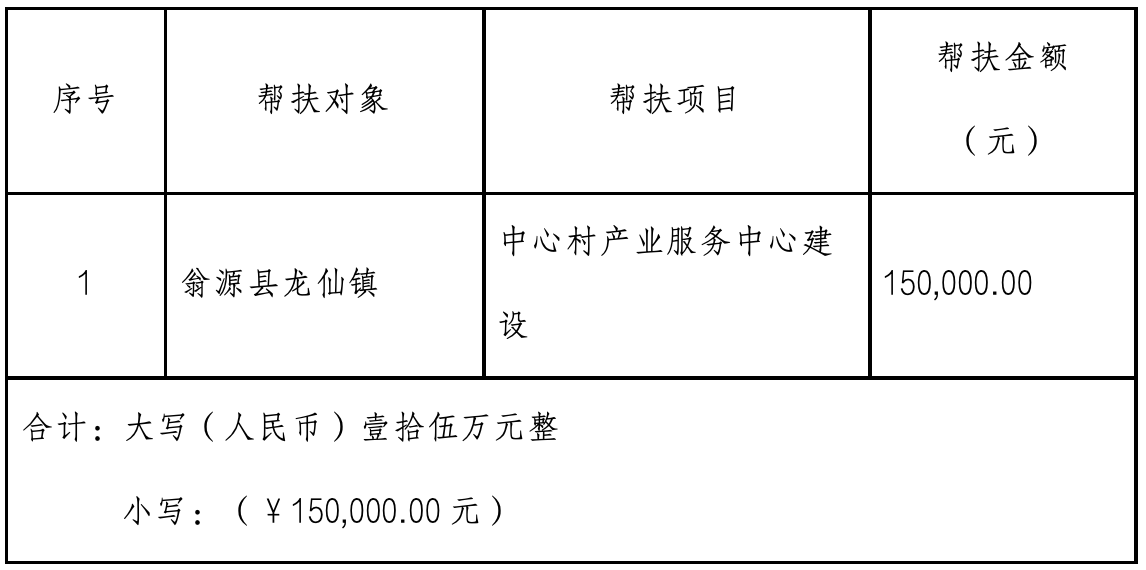 截屏2025-06-04 09.55.06.png