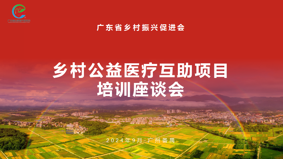 图片22.png