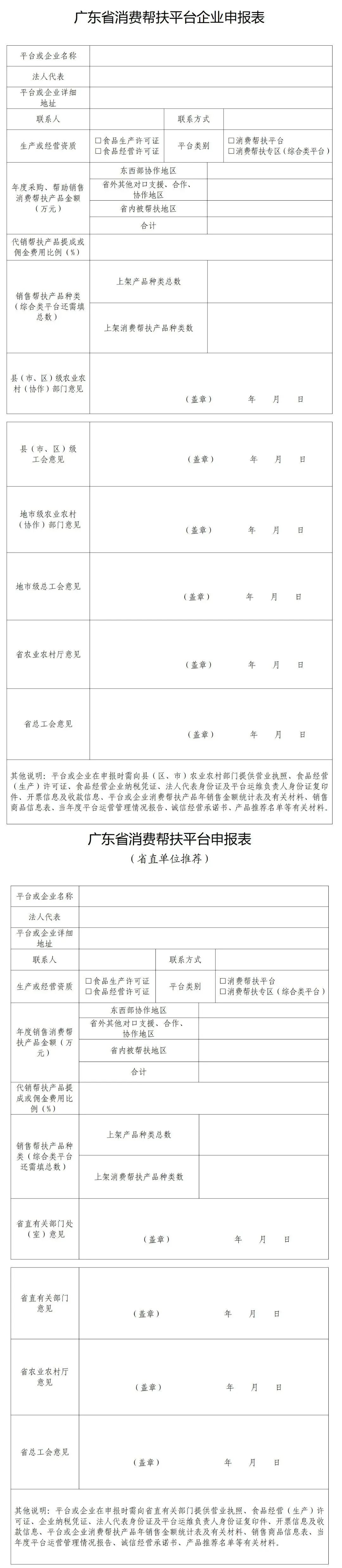 图片38.png