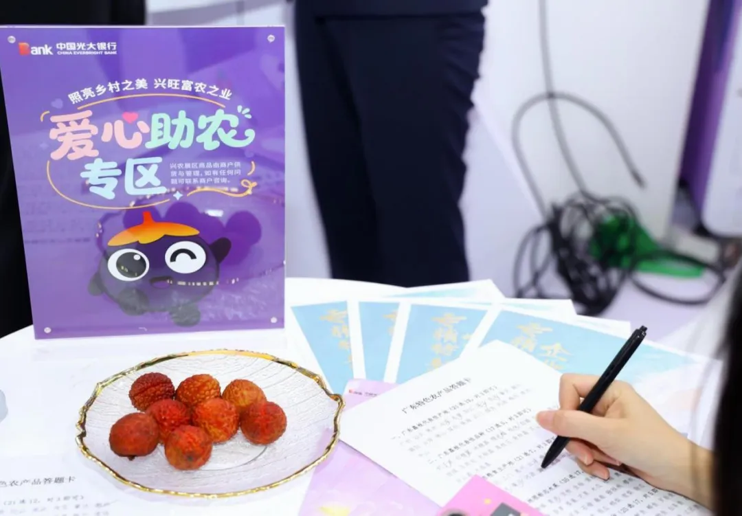 图片18.png