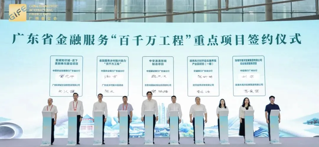图片20.png