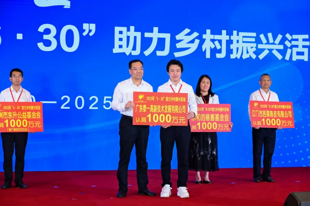 图片23.png