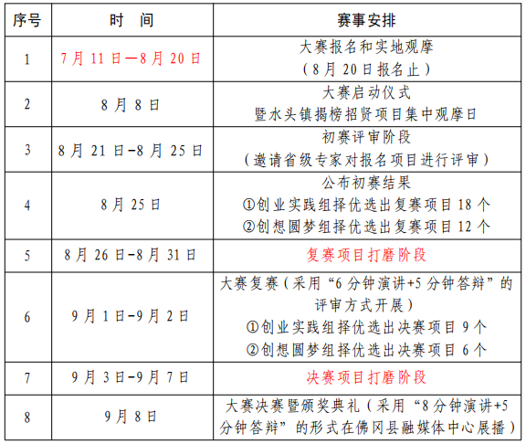 图片41.png