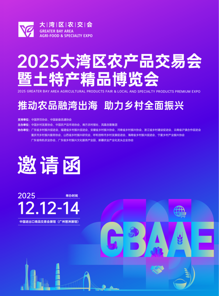 图片48.png