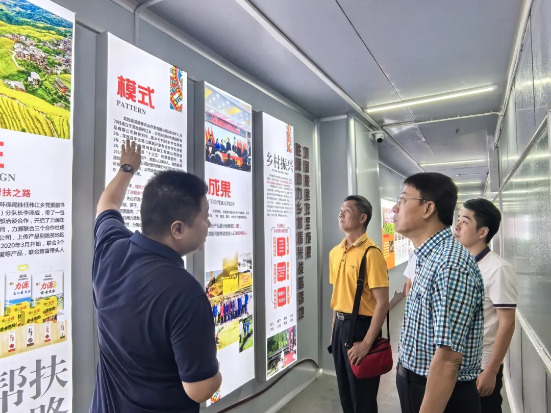 图片10.png